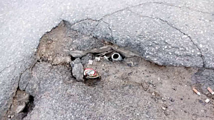 Опасен мост