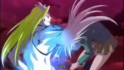 Rosario Vampire Amv Broken 