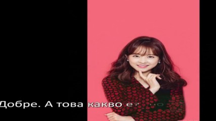 Love its you 12 ep