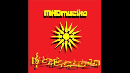 Драган Даутовски - Любовна тайна