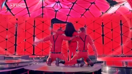 Емануела - Тръпката