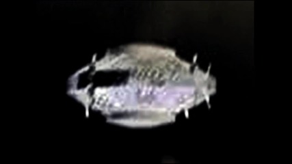 Нло