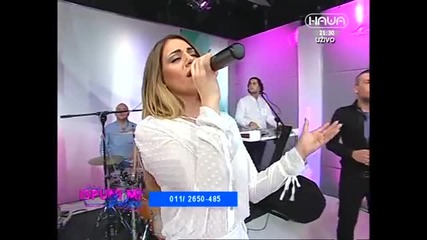 Ivana Pavkovic - Kukavica