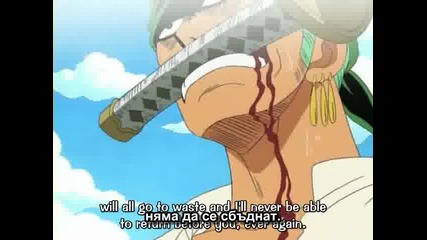 One Piece Епизод 24 Bg Sub Високо Качество 