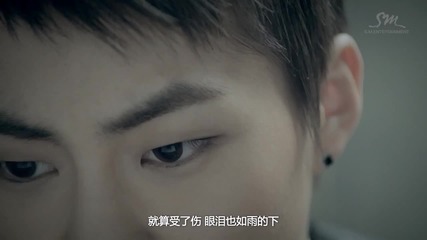 Exo-m - Mama (music Video) (chinese ver.)