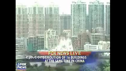 Водещи новини - 16 сгради са взривени наведнъж трагично :с 