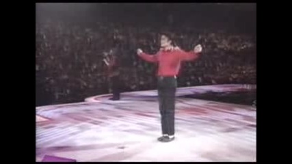 Michael Jackson Heal The World Clinton Gala 1992