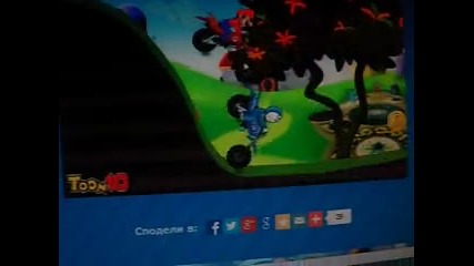 Super Mario