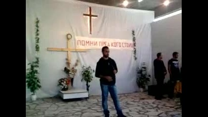Брат Гаджо И Али В Горна Оряховица 2012