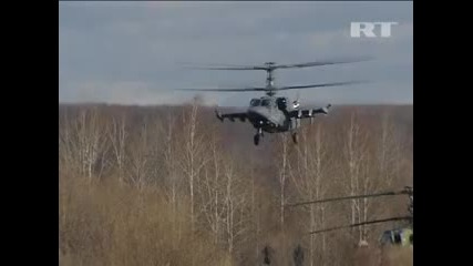 Ка-50 демонстрира "карусель" пред камерите