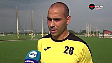 Костадин Стоянов: За мен е важно да има ЦСКА