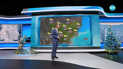 Прогноза за времето (30.12.2025 - обедна емисия)