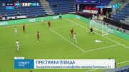 Престижна победа за националите по минифутбол