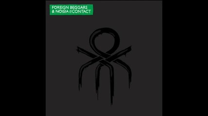 Foreign Beggars - Contact (instrumental)