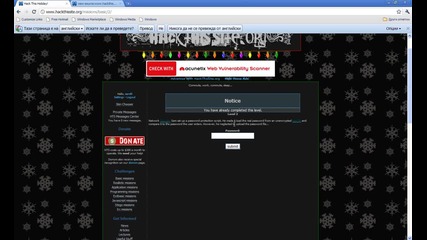 Hack This Site Basic Level 2 [hd]