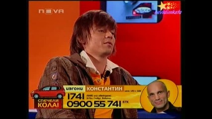 Big Brother 4 - Добрите Страни На Цветан!