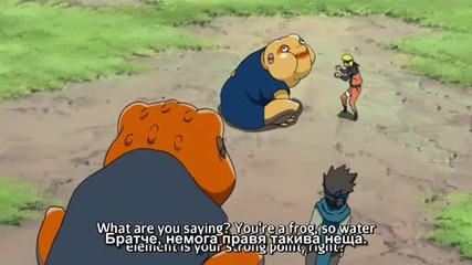 Naruto Shippuuden 93 [bg Sub]