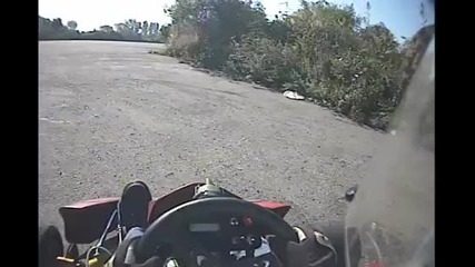 Голяма Гавра с Ferarri