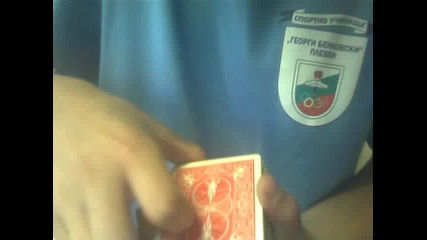 Dynamo shuffle cut 2 by me and card gun