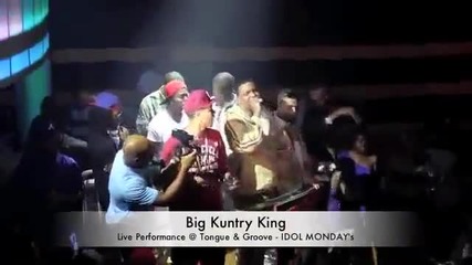 Big Kuntry King Album Release Party