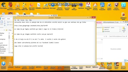 how to unclock all mission in gta san andreas/kak se otklu4vat vsi4ki misii na gta san andres