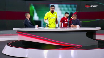 Героите на 9-и кръг в efbet Лига (19.09.2023)