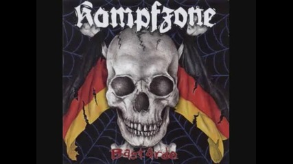 Kampfzone - Cops