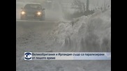 Над 400 селища в Украйна са откъснати от света заради снеговалежи