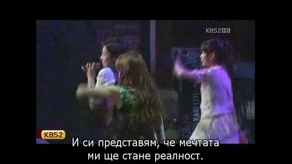 Dream High Special Concert (част 3) + bg subs 