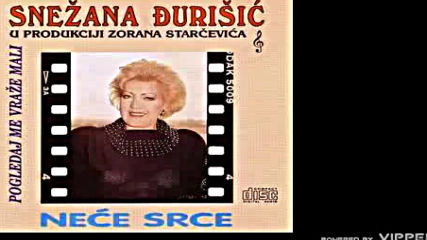 Snezana Djurisic - Ostani u srcu - Audio 1994