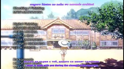 [ Bg Sub ] Ikkitousen - Ending - Високо Качество