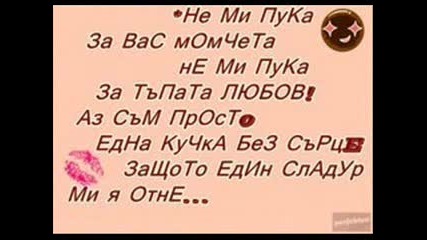 ~ I Love You~