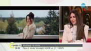 Да превземеш сръбската музикална сцена: Рени и Яни Янков – с нова песен