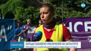 Служители на градския транспорт в София излизат на протест