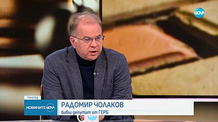 Чолаков: Изглежда споразумението за управление е оформено