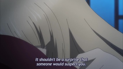 Isuca 4 Eng sub