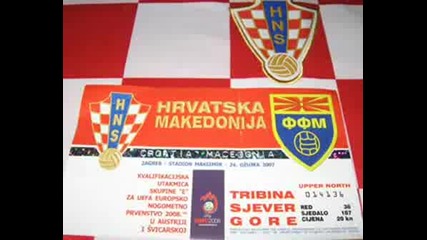 Hrvatska Match Tickets