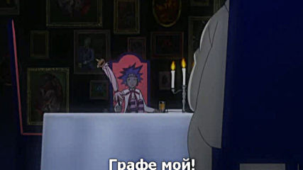 D.gray-man - 40 Бг