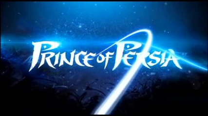 Prince Of Persia 4 - Приключението