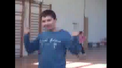 баскет