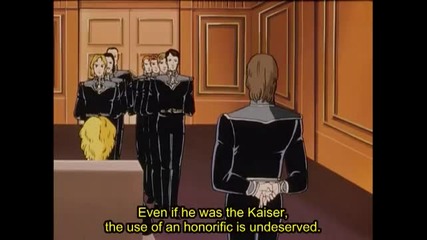 Legend of the Galactic Heroes ep016