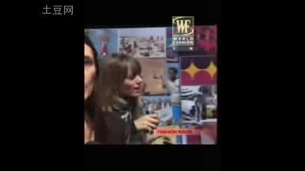 Freja Beha Dancing