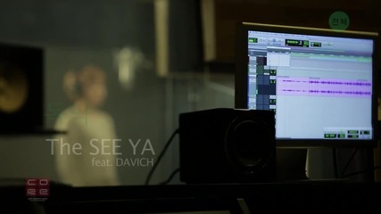 The See Ya ft. Hae-ri ( Davichi ) - Poison ( Studio Version )