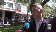 Как отбелязват 24 май във Враца