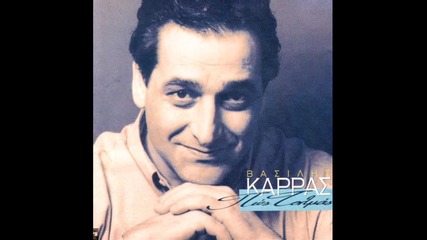 Vasilis Karras - Paliozidera