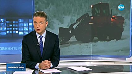Силен снеговалеж блокира туристи в Алпите
