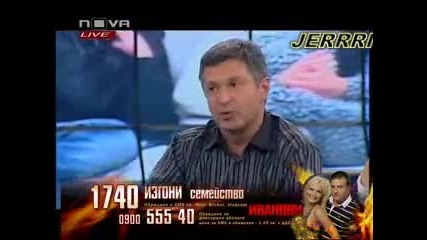 Big Brother Family 17.05.10 (част 2) 