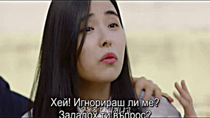 True Ending E03 / Желаният Край Е03