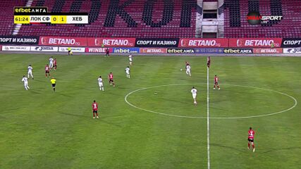 Най-доброто от Стефан Ламбезе с екипа на Локо София