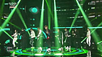 57.0219-3 Legend - Crush on you, Music Bank E824 (190216)